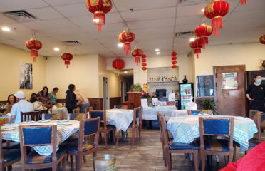 Sze Chuan Restaurant