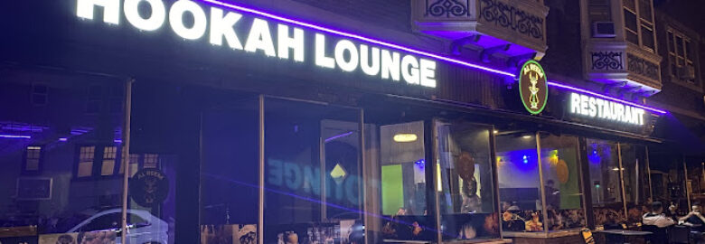 AlReem Lounge and Restaurant